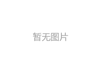隔熱膜會(huì)影響視線嗎？